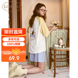 果壳（Gukoo）睡衣女夏季新款卡通插肩袖短袖女士家居服套装 奶黄套装 L