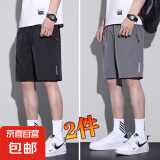 【速干透气】夏季薄凉款冰丝男五分裤跑步运动短裤健身裤拉链 【2条装】黑色+灰色 XL （120-140斤）