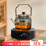 忆壶茶（YIHUTEA） 茶壶玻璃泡茶壶侧把过滤煮茶壶加厚耐热电陶炉烧水壶养生煮茶器 【1500瓦】1L黑色蒸煮双内胆套装