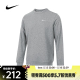 耐克（NIKE）男子AS NIKE CLUB FT CREW卫衣/套头衫 637903-063 L