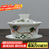 瓷牌茗茶具 盖碗大号 青花陶瓷盖碗花茶杯 白瓷三才碗杯敬茶碗泡茶 功夫茶具 【蜻蜓戏荷】盖碗