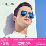 暴龙（BOLON）眼镜蛤蟆镜偏光开车驾驶墨镜男户外钓鱼防晒太阳镜礼物 BL8011D90