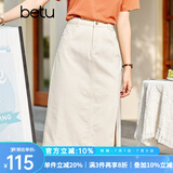 betu百图女装牛仔半身裙高腰A字修身包臀女式中长款裙子2107T46 杏色 S