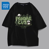 真维斯（JEANSWEST）短袖t恤男ins潮牌2025春夏季男女宽松oversize半袖衣服美式高街男 黑色 熊猫乐园 2XL