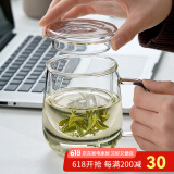 忆壶茶（YIHUTEA） 茶杯玻璃杯茶水分离泡茶杯 带过滤花茶杯 家用耐热装开水杯子 【加大容量】君子杯500ML