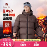 骆驼火山羽绒服男女款城市轻户外加厚防寒面包服冬季外套 法式棕 XL