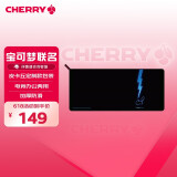 CHERRY樱桃 鼠标垫大号电竞 游戏鼠标垫 宝可梦鼠标垫 皮卡丘鼠标垫 电脑桌垫 宝可梦  900*400*4mm