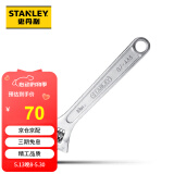 史丹利（Stanley）活动扳手10” 87-433