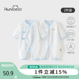 欢喜小熊新生儿连体衣宝宝春夏季纯棉护肚爬服0-6个月刚出生春天婴儿衣服