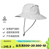 迪卡侬渔夫帽登山防晒夏季户外徒步遮阳帽防紫外线男女浅灰色M-2648468