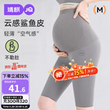 婧麒（JOYNCLEON）孕妇裤鲨鱼裤短裤五分裤夏季外穿芭比瑜伽安全裤 黑XL JYK179605