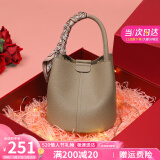 YUYULA牛皮包包女包水桶包高端品牌斜挎手提包生日520送女朋友礼物老婆