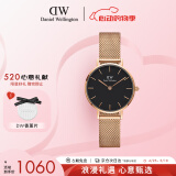 丹尼尔惠灵顿（DanielWellington）DW手表女表时尚潮流女士手表欧美表送女友520礼物DW00100217