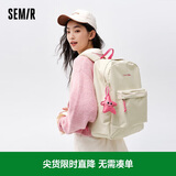 森马（Semir）双肩包男校园情侣背包大容量电脑包防泼水105524153220