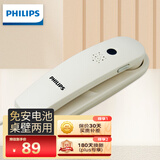 飞利浦(PHILIPS）电话机座机 固定电话 办公家用 壁挂机 桌壁两用 免电池  一键拨号TD2801白色