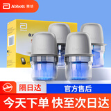 雅培（Abbott）瞬感雅培动态血糖仪 测血糖仪免扎手家用检测血糖无创血糖仪 4枚探头【京东配送】