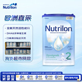 诺优能（Nutrilon）荷兰牛栏易乐罐较大婴儿配方奶粉 2段(6-10月) 800g 欧洲原装进口