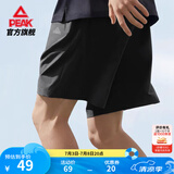 匹克（PEAK） 运动短裤夏季男新款速干透气梭织短裤舒适五分裤跑步健身裤子 黑色 M (170)