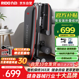 力动（RIDO）多功能哑铃凳卧推凳家用健身器材全折叠健身椅训练飞鸟凳TD32