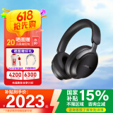 Bose Quiet Comfort 45 升级款头戴式消噪耳机bose qc45 二代蓝牙耳机 qc ultra 主动降噪耳麦降风噪 消噪耳机Ultra 经典黑 【Bose官方授权店 全国联保】