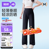 婧麒（JOYNCLEON）孕妇裤春夏款薄款外穿阔腿休闲裤无托腹孕妇装 黑色L Jyk178379