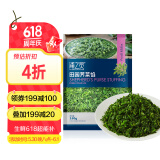 京鲜生  浦之灵田园荠菜馅350g/袋 野菜馄饨饺子包子馅 冷冻蔬菜