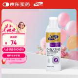 MAG狗狗螯合液体钙乳钙220ml 犬用幼犬钙片成犬钙粉宠物猫咪钙液