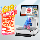 芯友智能Ai识别收银秤称重收银机一体机触屏商场超市生鲜农贸果蔬零食熟食麻辣烫电子秤收款机收银系统 C2双打双Ai双屏支付键盘8G+256G