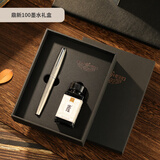 英雄（HERO）【新年礼物】钢笔100系列14K金笔尖经典墨水笔 高端商务男女成人生日礼物0.38特细金笔臻礼 鼎新100 暗尖  0.5mm(全新未拆封)  官方标配