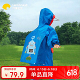 lemonkid儿童雨衣男女童小学生雨披带书包位上学 蓝色机器人 M