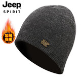 吉普（JEEP）帽子男士毛线帽秋冬季加绒保暖针织帽帽羊毛休闲防寒冬帽A0200