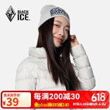 黑冰（BLACKICE） 秋冬户外男女通用跑步运动针织帽城市休闲保暖毛线帽冬季帽子 Z2141-探索-灰