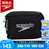 速比涛（Speedo） 男女士泳包防水收纳专业运动包男女通用游泳包时尚便携游泳装备 黑色/荧光绿【轻盈便捷】