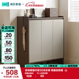 林氏家居家用门口鞋柜新款室内入户柜鞋架收纳玄关柜一体OV3N-A