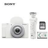 索尼（SONY）ZV-1F 白色 口袋相机+GP-VPT3蓝牙手柄+SF-E64A存储卡+ NP-BX1电池 Vlog拍摄手柄套装 大光圈入门