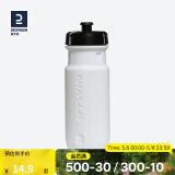 迪卡侬山地车公路骑行水杯便携健身运动自行车户外骑行水壶 600ml轻量化骑行水壶 白色