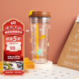 contigo康迪克塑料杯双饮口随行杯500ml悠闲下午茶HBC-DUA006