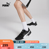彪马（PUMA）【邹阳同款】缓震透气网眼实战篮球鞋男女运动鞋194454 黑色-白-02 43