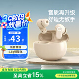 AI降噪】小米  米家（MI）适用2025年最新款无线蓝牙耳机入耳式跑步运动游戏超长续航电量适用 肤色Pro【超长续航+AI降噪】