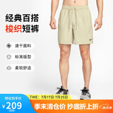 耐克NIKE男运动短裤 夏季户外运动针织裤 宽松简约DV9858-251卡其色L
