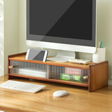 木马人办公室桌面显示器增高架护颈架子置物架家用电脑架置物架笔记本架 【长虹玻璃移门】茶色50长