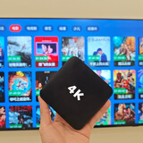 港版2025新款4K影视网络电视四核机顶盒投屏K歌一体机 出国可用 国际版2+16G升级版