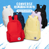 Converse匡威青少年书包双肩背包男女通用多功能口袋减负学生书包5500
