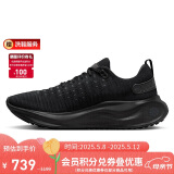 耐克NIKE跑步鞋男缓震REACTX INFINITY 4运动鞋DR2665-004黑41