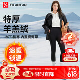 FitonTon鲨鱼裤加绒打底裤女冬季保暖加厚芭比裤高腰显瘦紧身瑜伽裤子 黑M