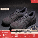 亚瑟士ASICS男鞋网面跑鞋缓震透气运动鞋轻量跑步鞋GEL-CONTEND 4 黑色/黑色 42.5