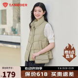 坦博尔羽绒服马甲女立领宽松外搭短款羽绒背心外套TD236006 奶茶棕 160