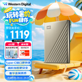 西部数据（WD）5TB 移动硬盘 type-c Ultra系列 2.5英寸 金 机械硬盘 笔记本电脑外接加密兼容Mac 大容量家庭存储