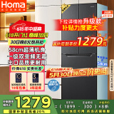 奥马（Homa）60cm以下超薄253升一级能效双变频风冷无霜双开门四开门三开门法式多门家用电冰箱国家补贴253WF/B