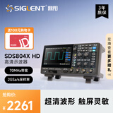 鼎阳（SIGLENT）SDS804X HD示波器 12-bit分辨率 70M 4通道 2G采样